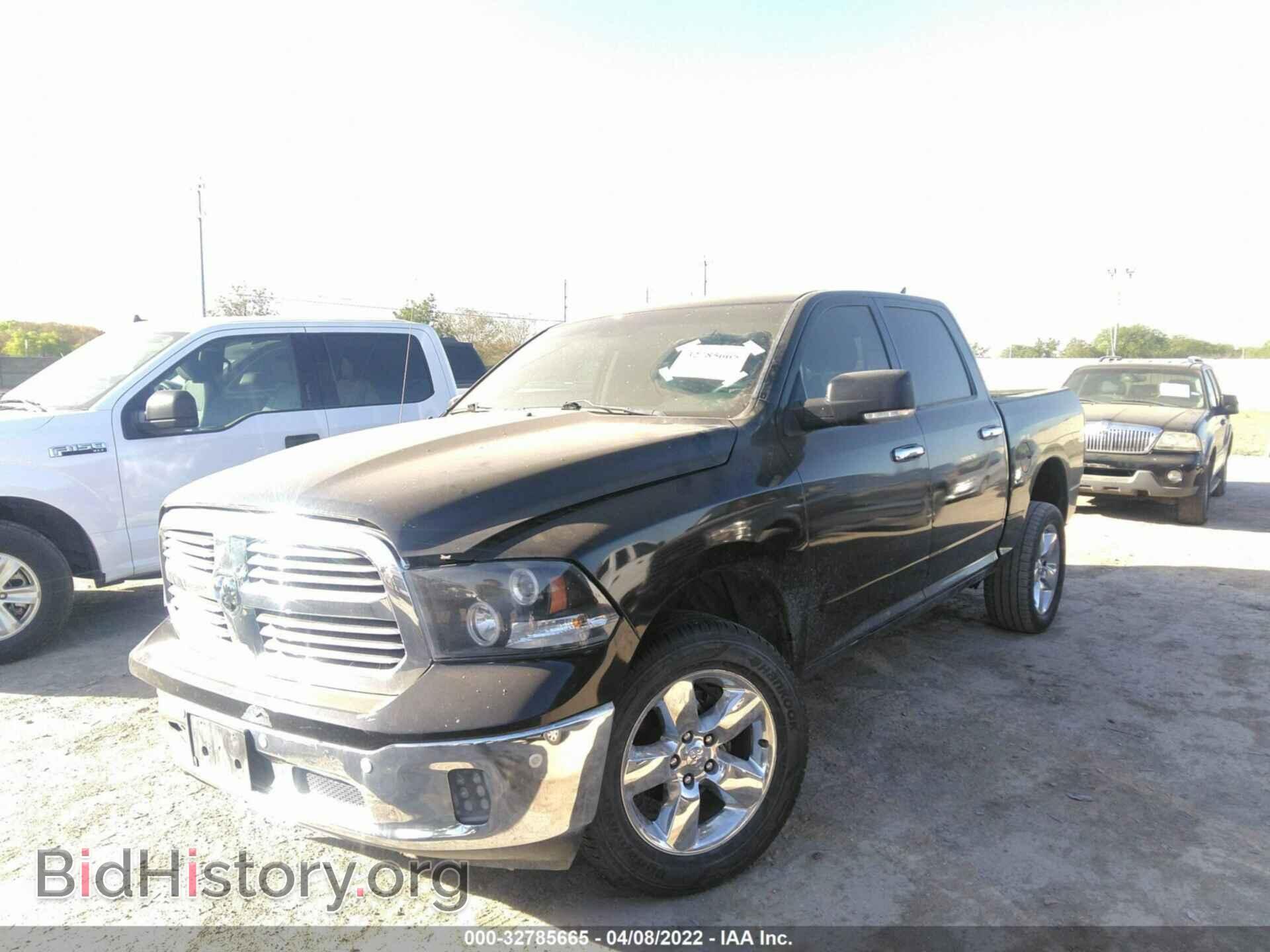 2015 RAM 1500 - VIN: 1C6RR7LT6FS761454 - Фото 2