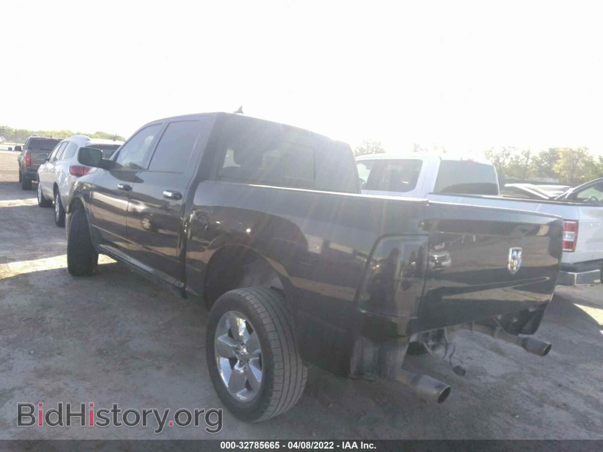 2015 RAM 1500 - VIN: 1C6RR7LT6FS761454 - Фото 3