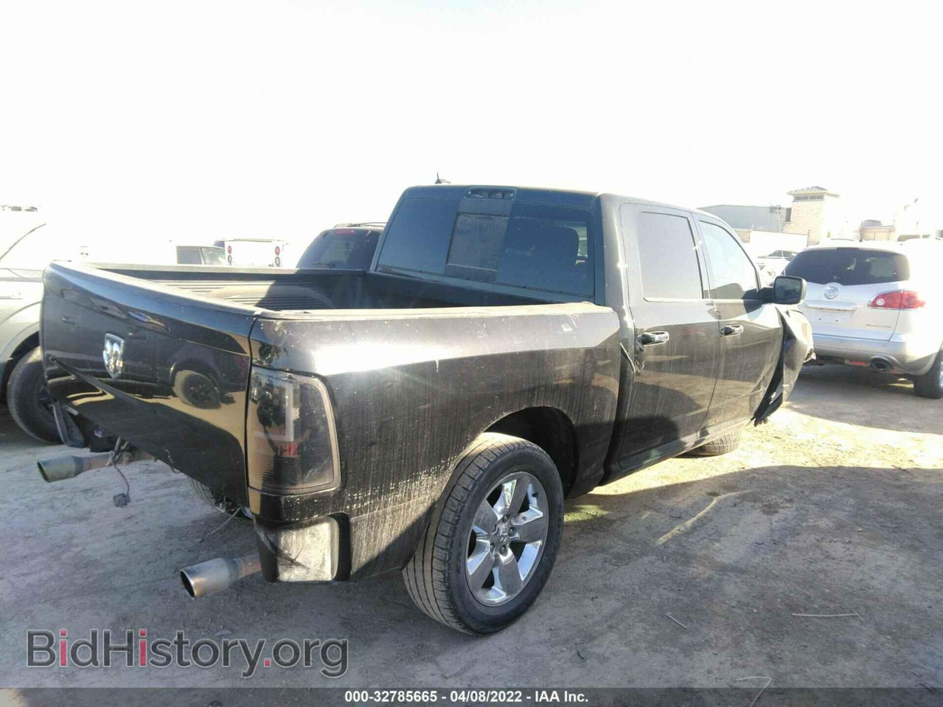 2015 RAM 1500 - VIN: 1C6RR7LT6FS761454 - Фото 4