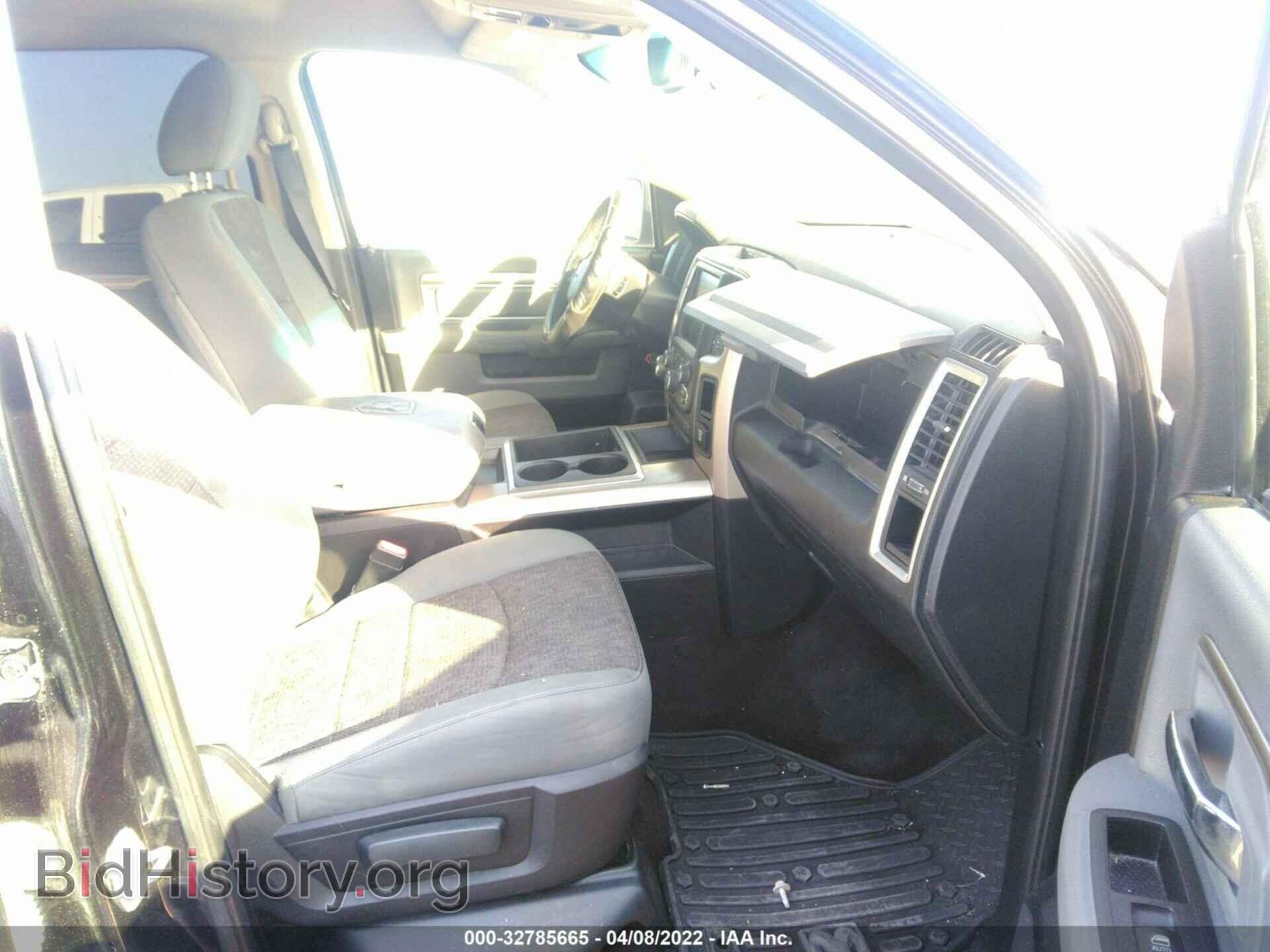 2015 RAM 1500 - VIN: 1C6RR7LT6FS761454 - Фото 5