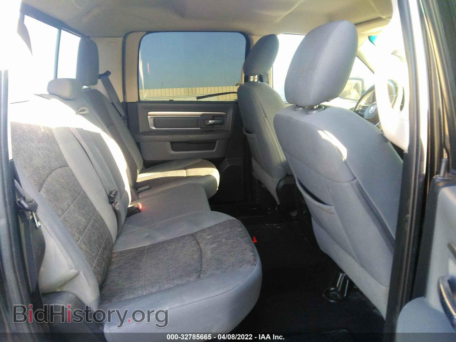 2015 RAM 1500 - VIN: 1C6RR7LT6FS761454 - Фото 8