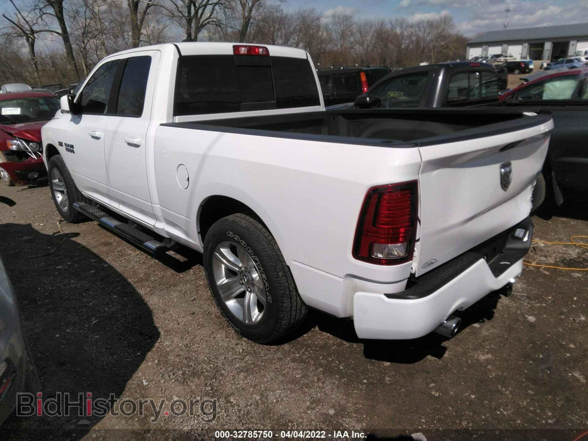2017 RAM 1500 - VIN: 1C6RR7HT2HS608209 - Фото 3