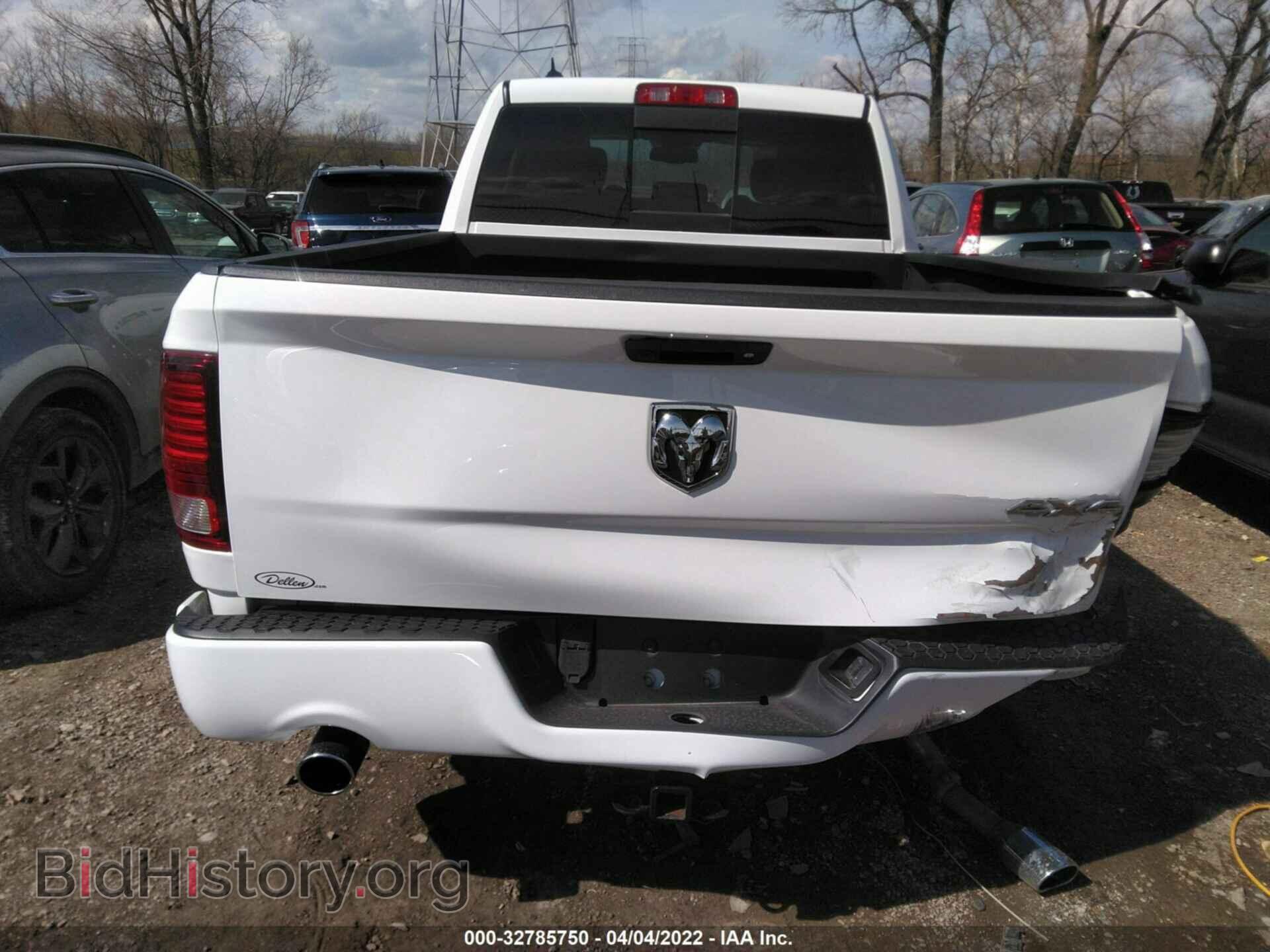 2017 RAM 1500 - VIN: 1C6RR7HT2HS608209 - Фото 6
