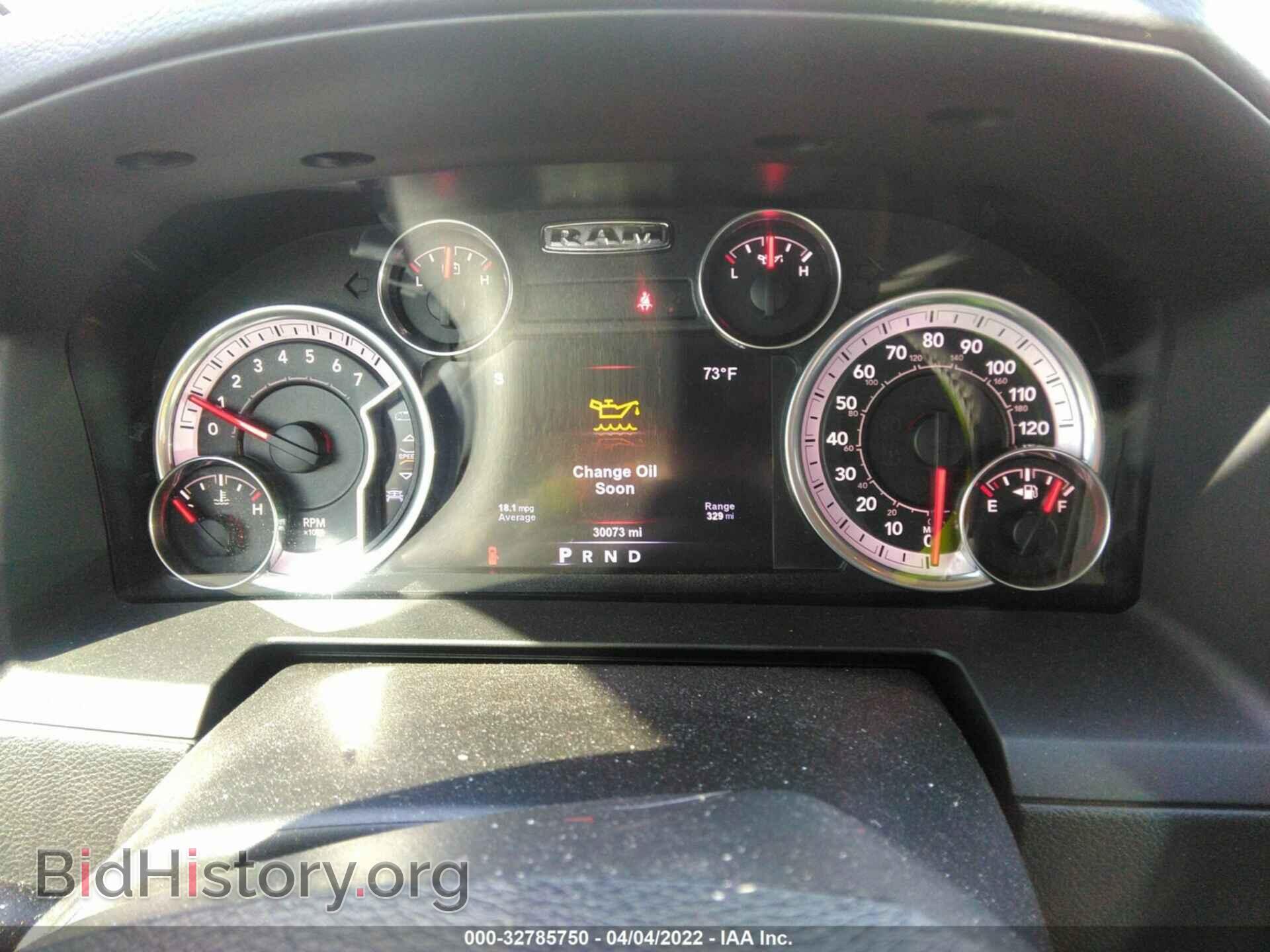 2017 RAM 1500 - VIN: 1C6RR7HT2HS608209 - Фото 7