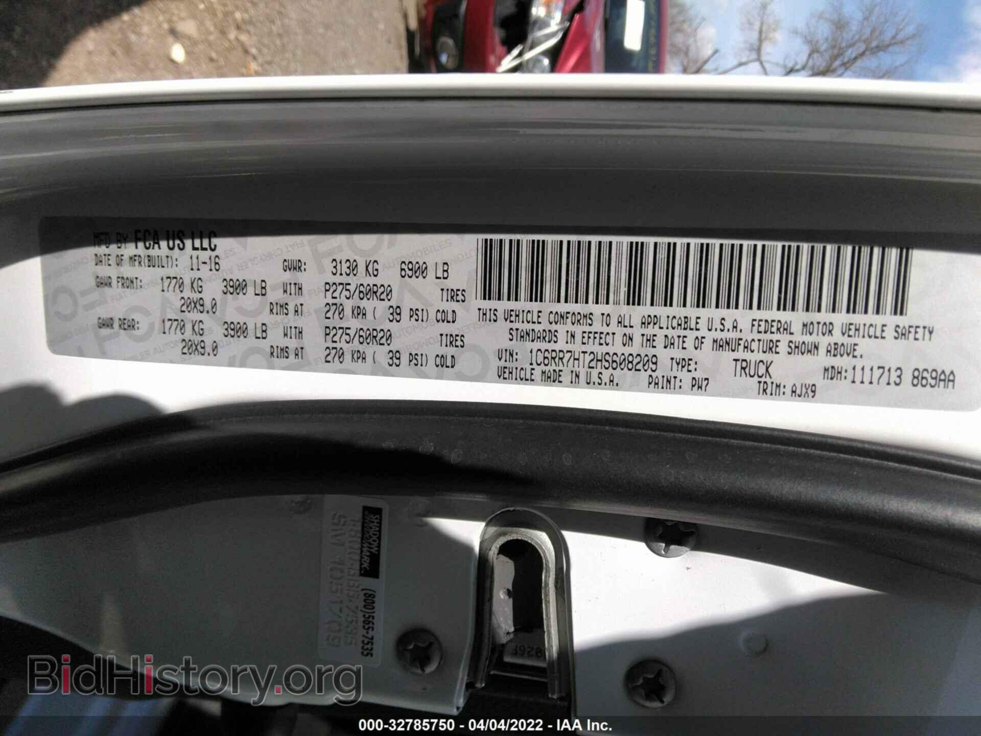 2017 RAM 1500 - VIN: 1C6RR7HT2HS608209 - Фото 9