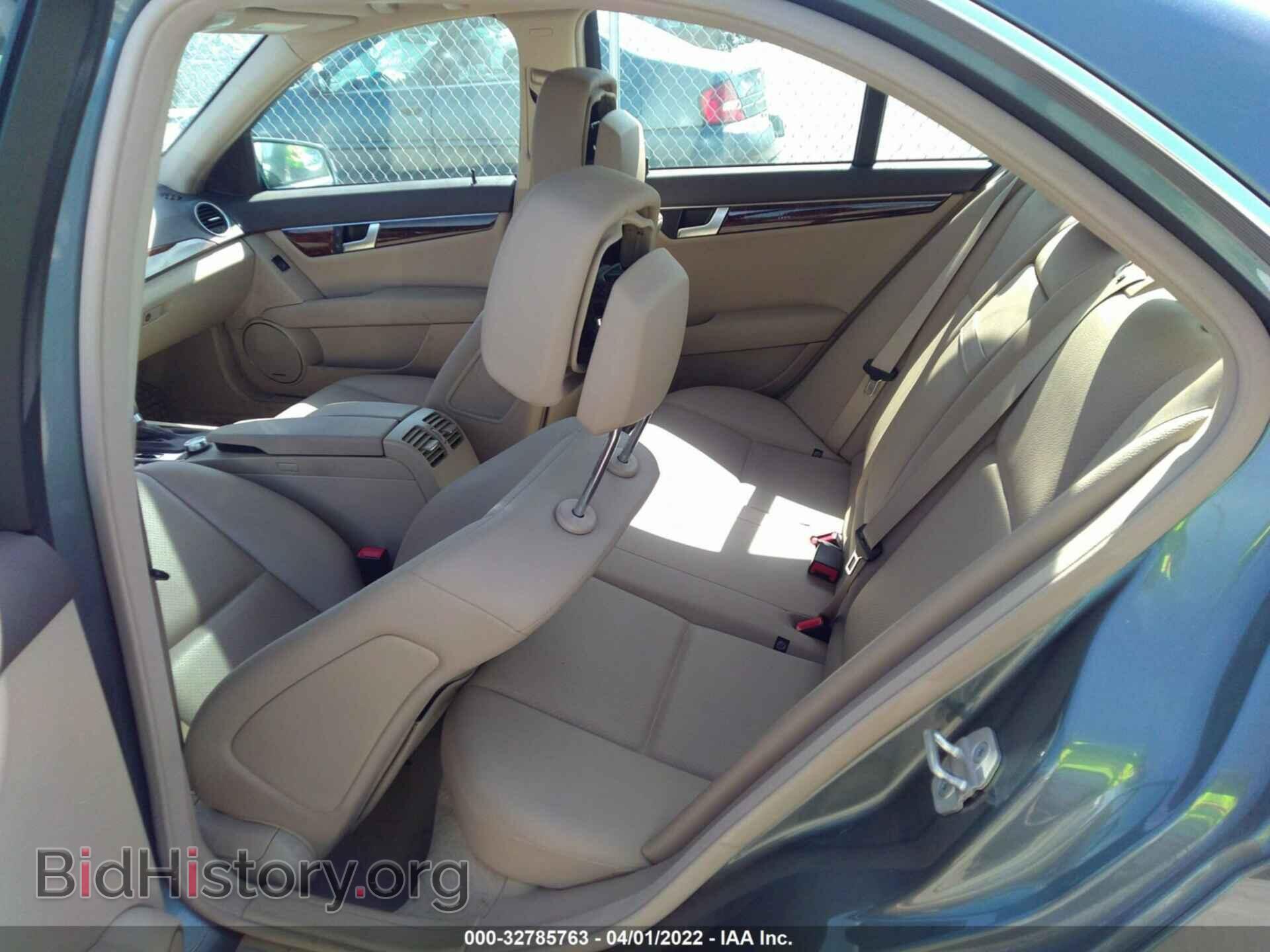 2012 MERCEDES-BENZ C-CLASS - VIN: WDDGF8BB7CF880910 - Фото 8