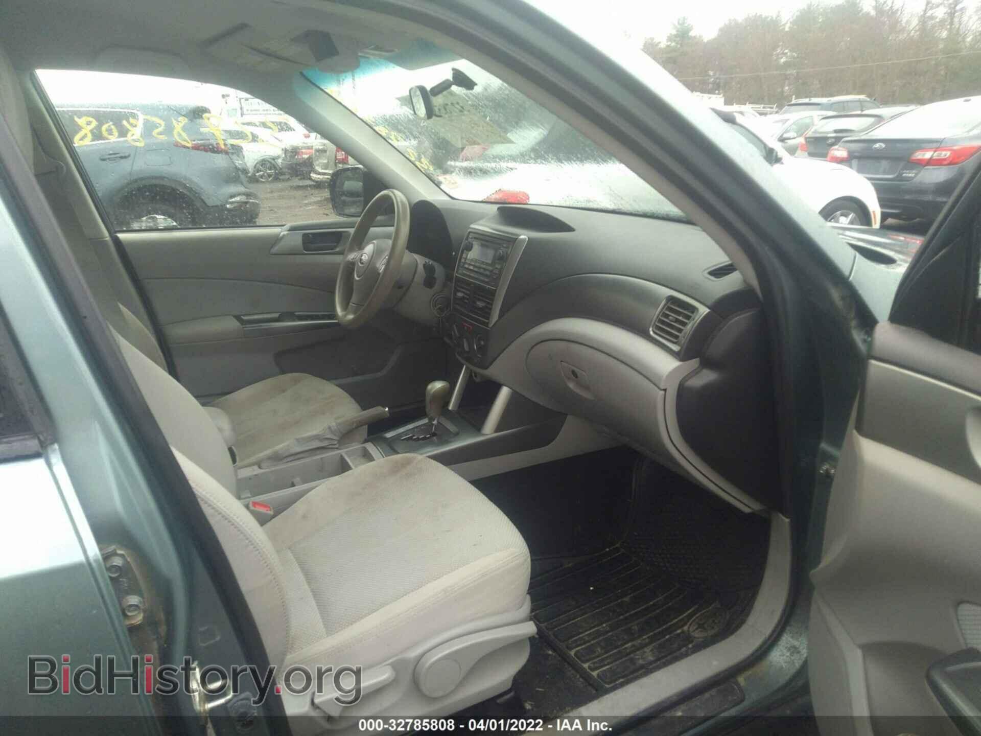 2013 SUBARU FORESTER - VIN: JF2SHABC3DH403221 - Фото 5
