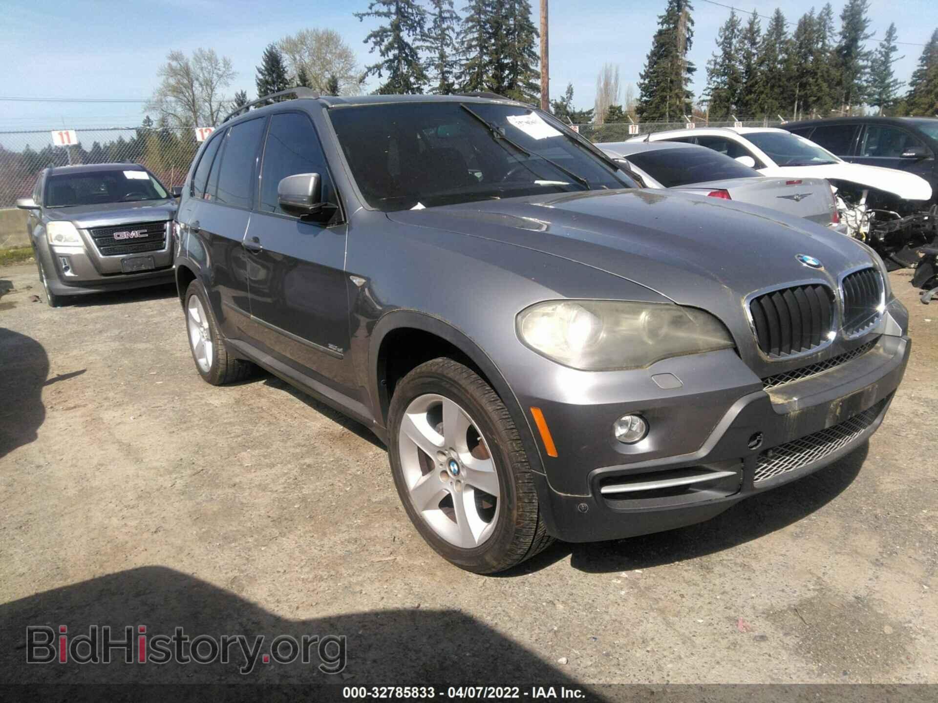 Photo 4USFE43587LY79082 - BMW X5 2007