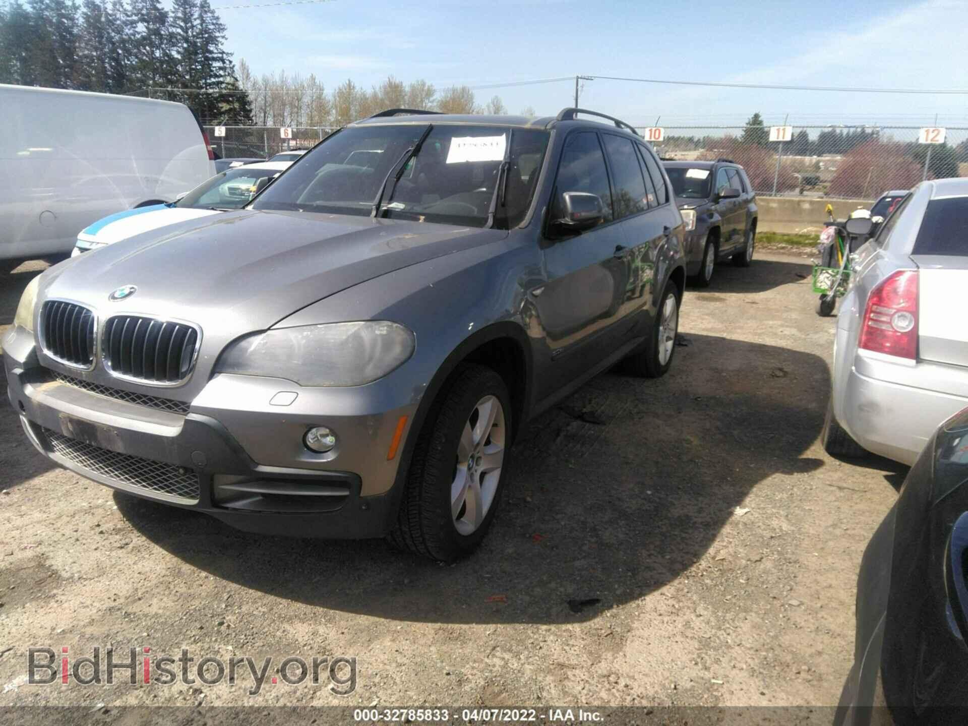 2007 BMW X5 - VIN: 4USFE43587LY79082 - Фото 2