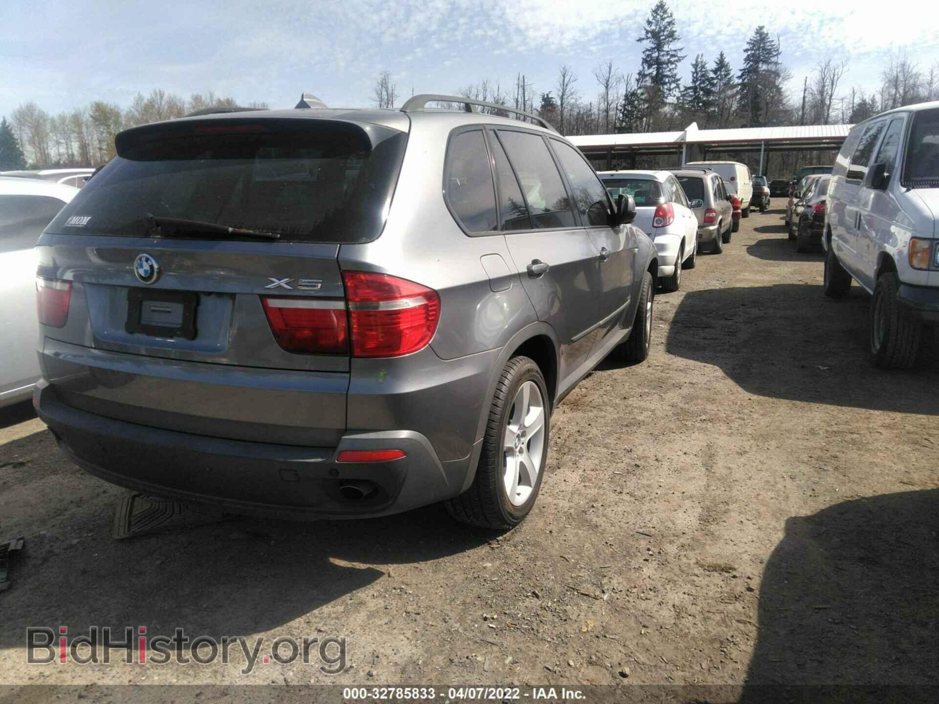 2007 BMW X5 - VIN: 4USFE43587LY79082 - Фото 4
