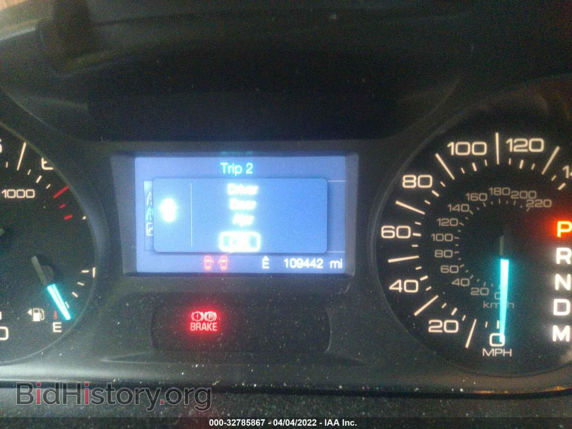 2012 FORD EDGE - VIN: 2FMDK3JC4CBA16223 - Photo 7