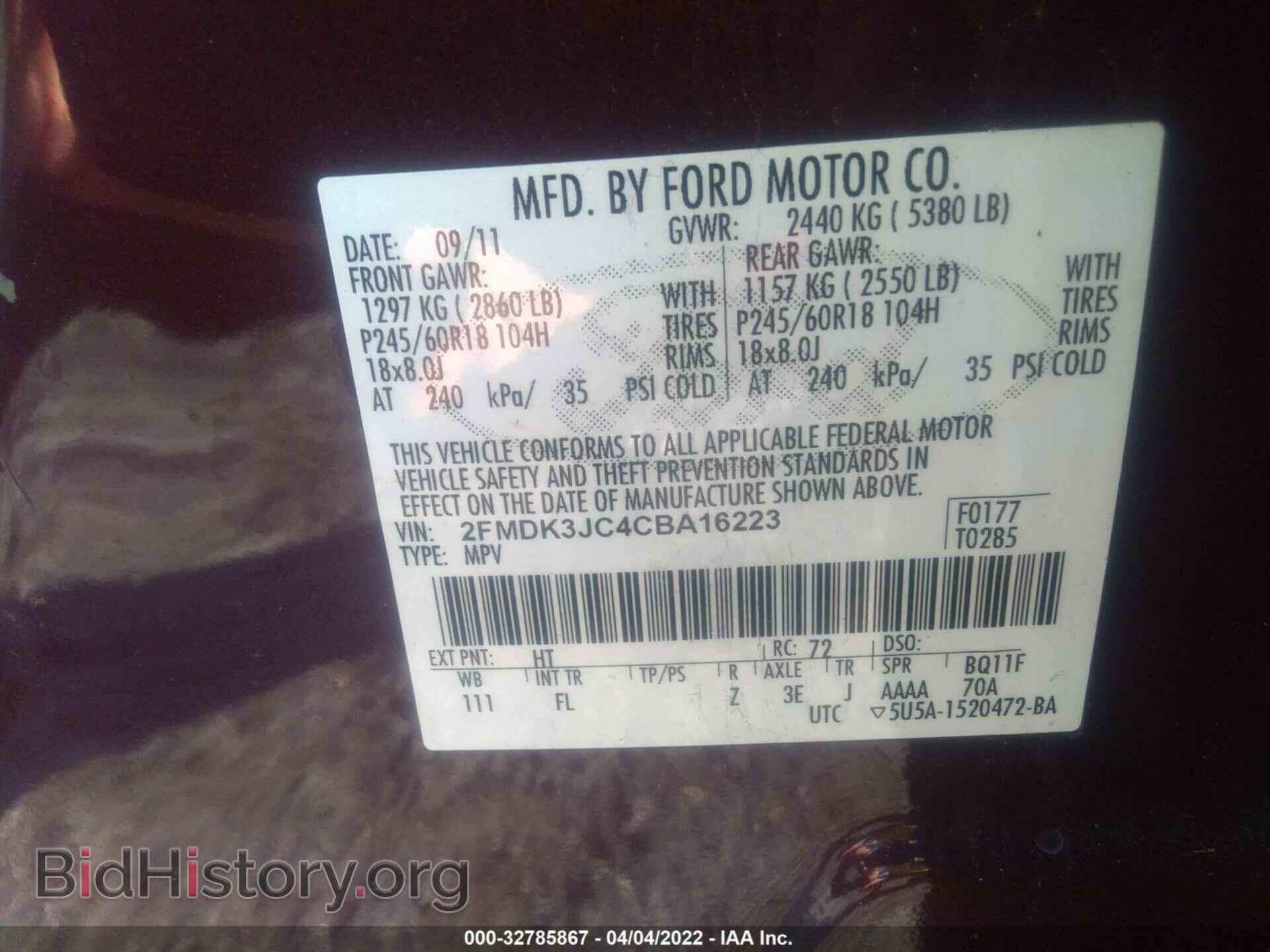 2012 FORD EDGE - VIN: 2FMDK3JC4CBA16223 - Photo 9