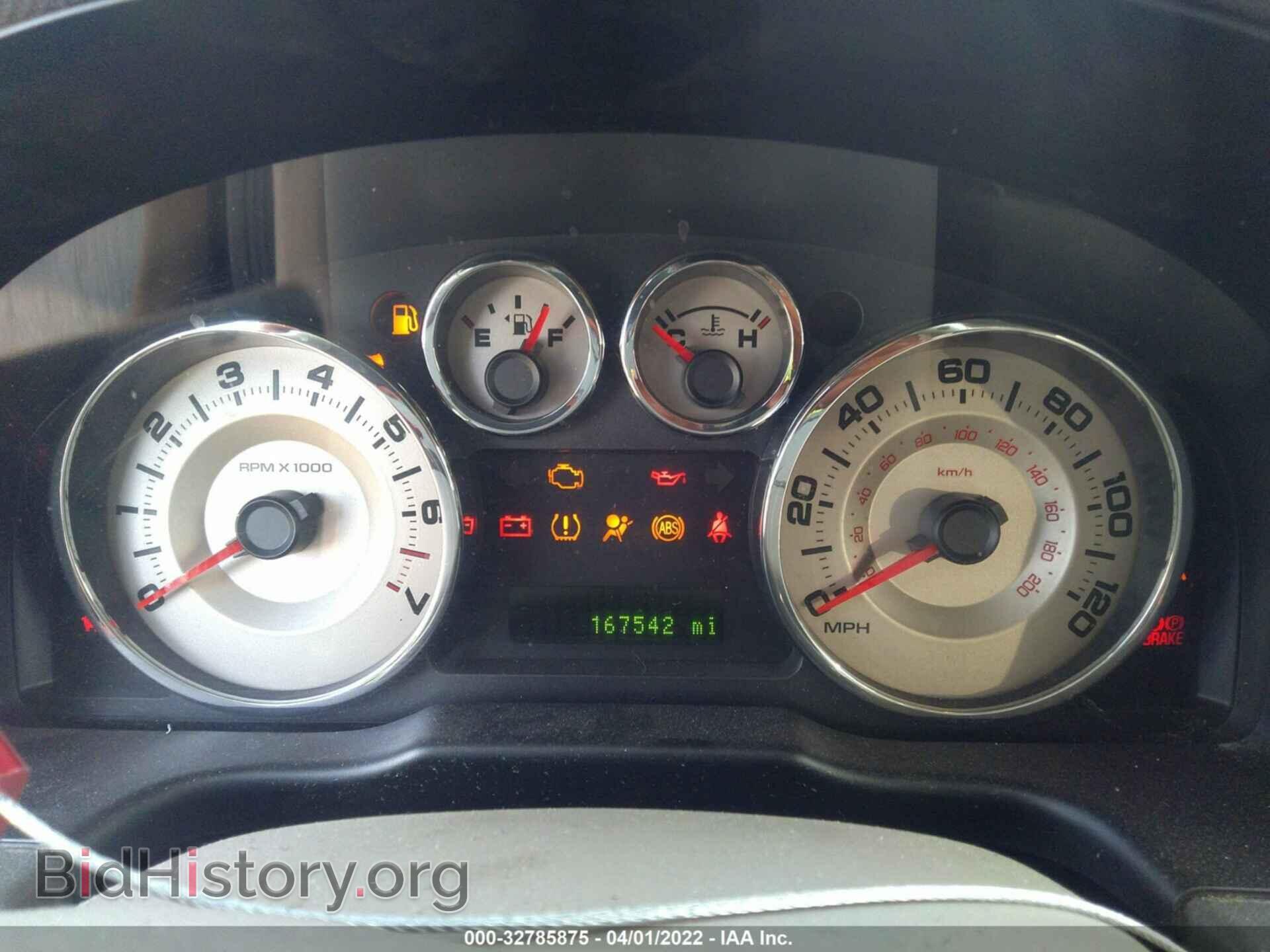 2009 FORD EDGE - VIN: 2FMDK48C59BA59117 - Фото 7