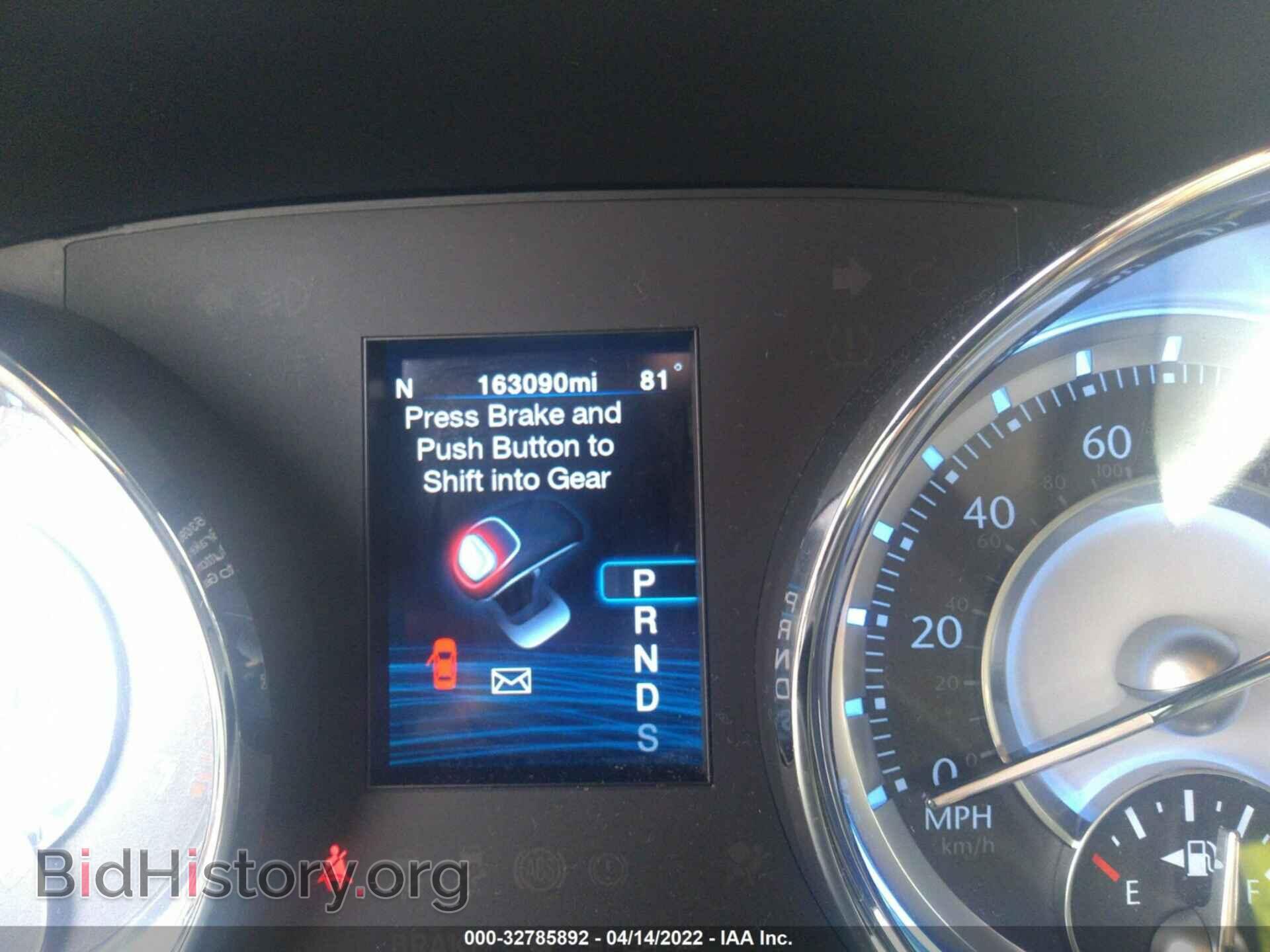 2012 CHRYSLER 300 - VIN: 2C3CCABG5CH256899 - Фото 7