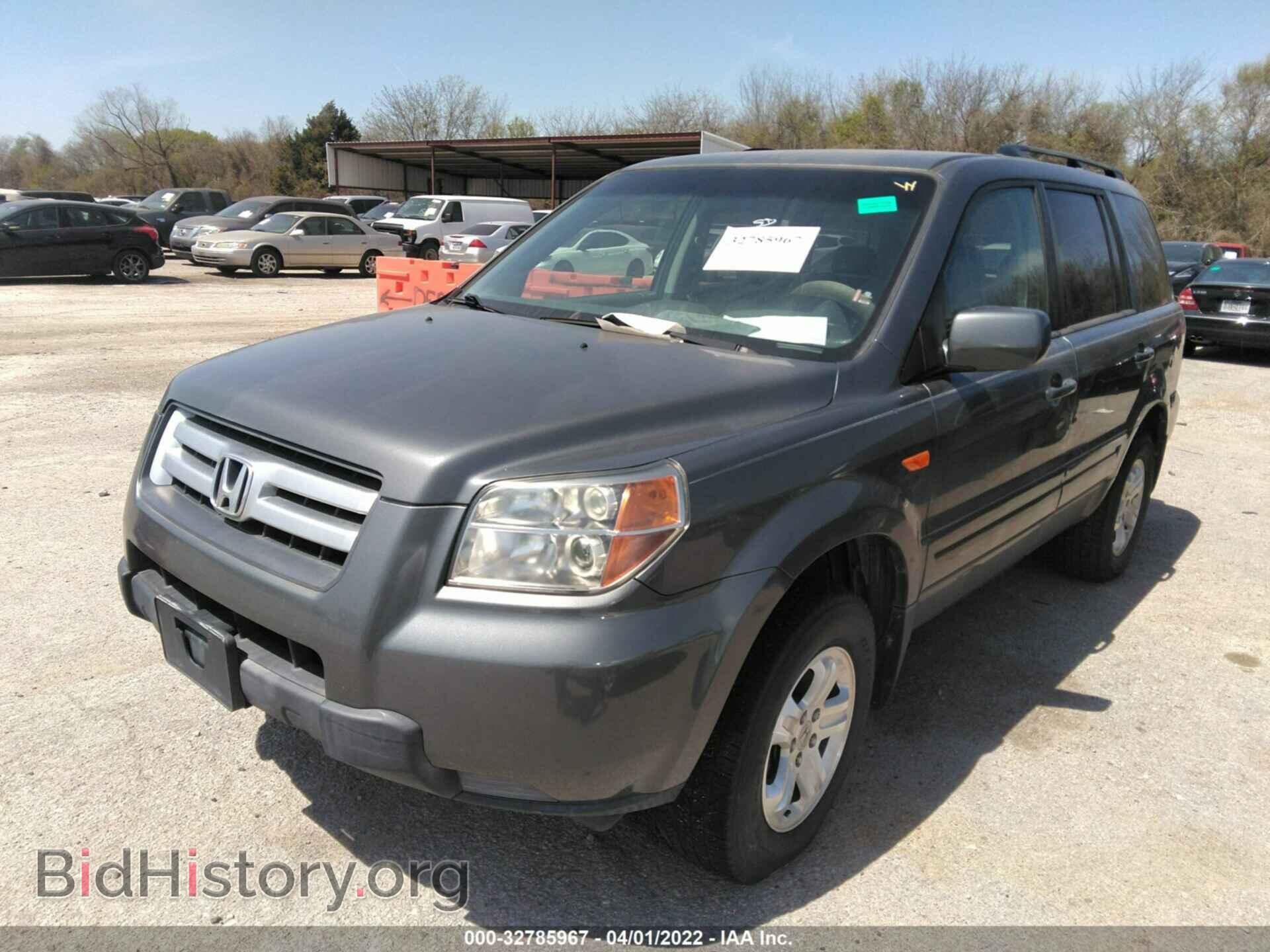 2008 HONDA PILOT - VIN: 5FNYF28288B001400 - Фото 2