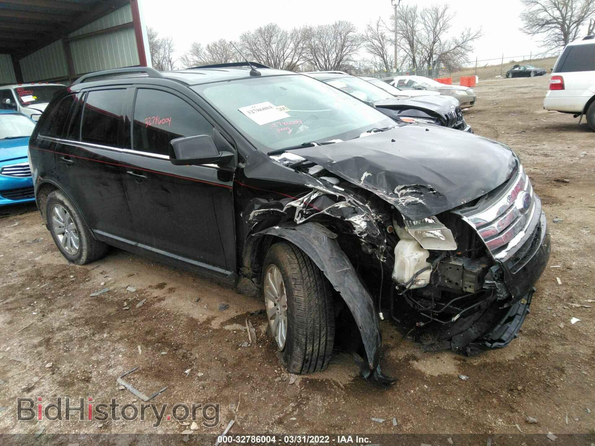 Фотография 2FMDK39C68BB02211 - FORD EDGE 2008