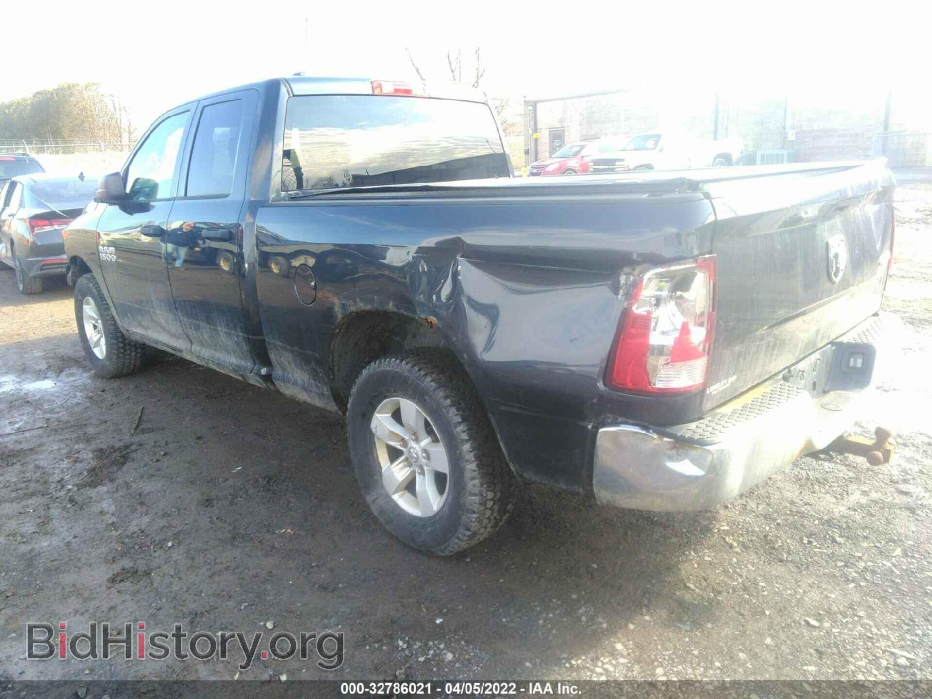 2013 RAM 1500 - VIN: 1C6RR7FG8DS666695 - Photo 3