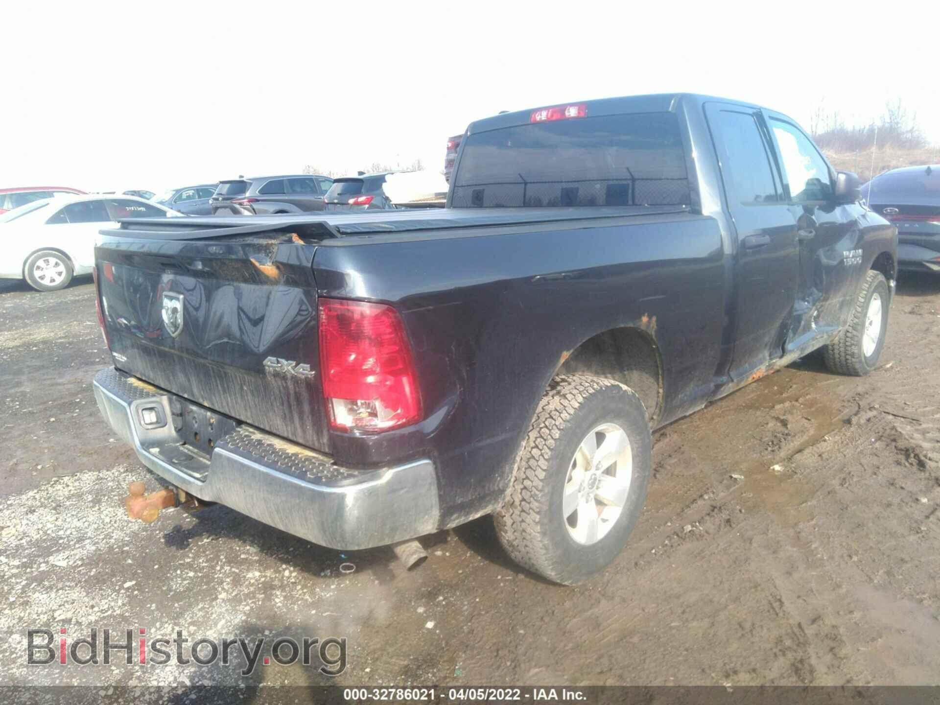 2013 RAM 1500 - VIN: 1C6RR7FG8DS666695 - Photo 4