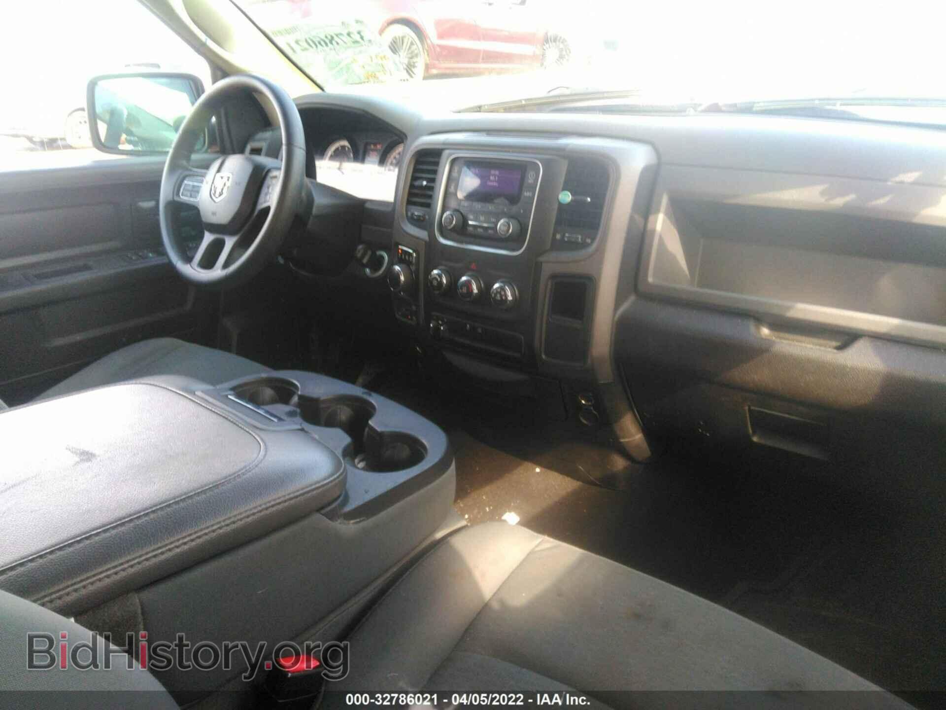2013 RAM 1500 - VIN: 1C6RR7FG8DS666695 - Photo 5
