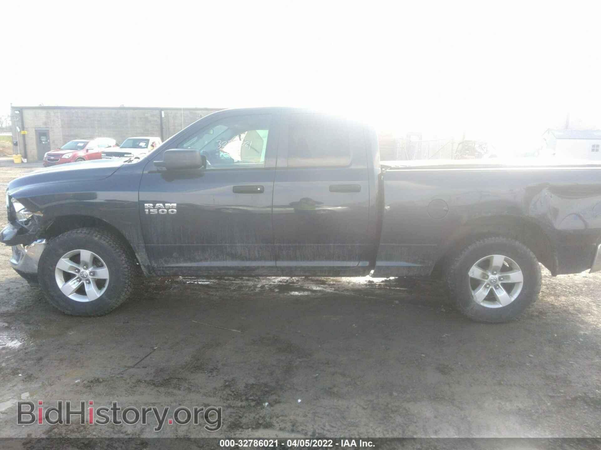2013 RAM 1500 - VIN: 1C6RR7FG8DS666695 - Photo 6