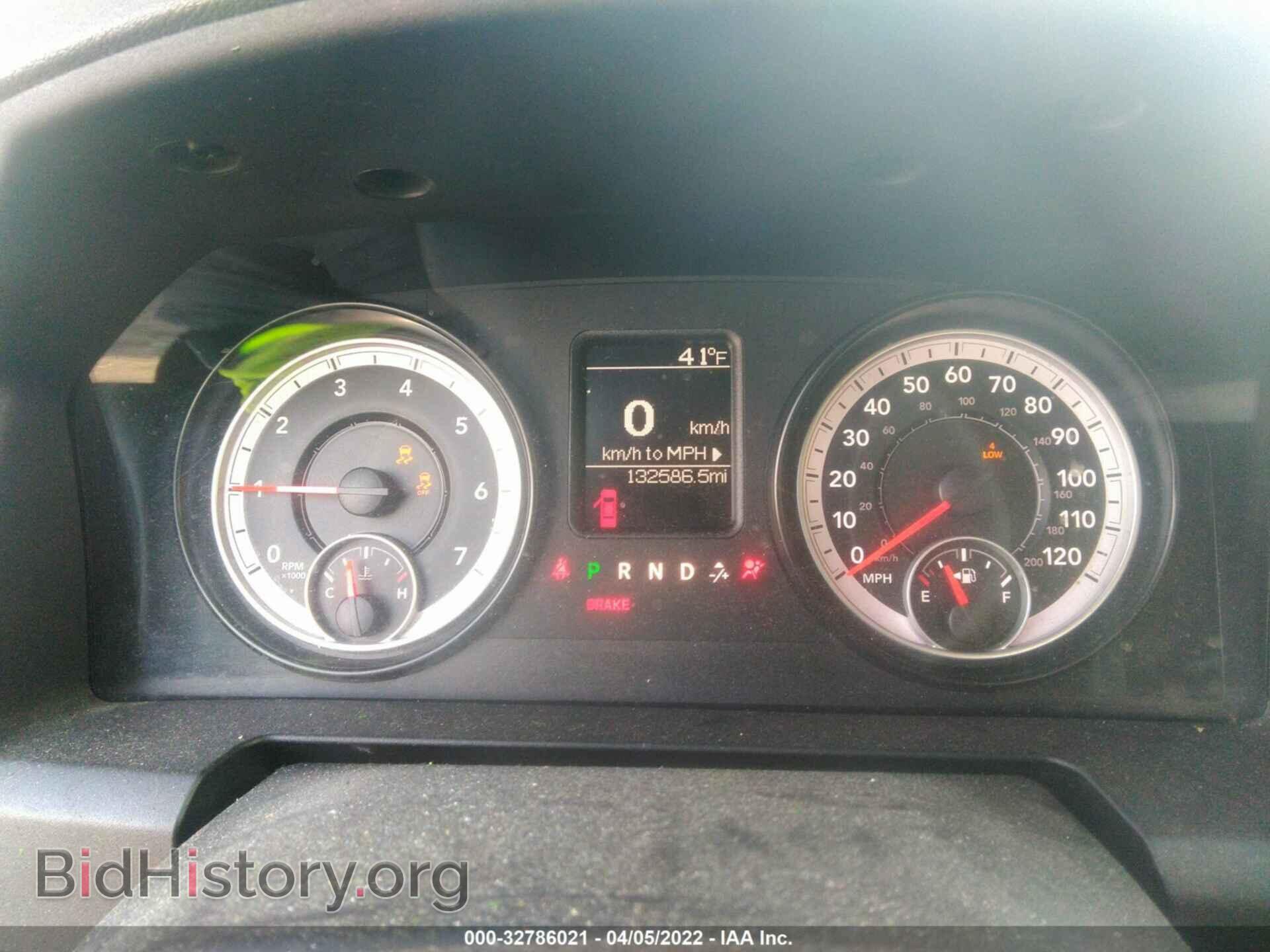 2013 RAM 1500 - VIN: 1C6RR7FG8DS666695 - Photo 7