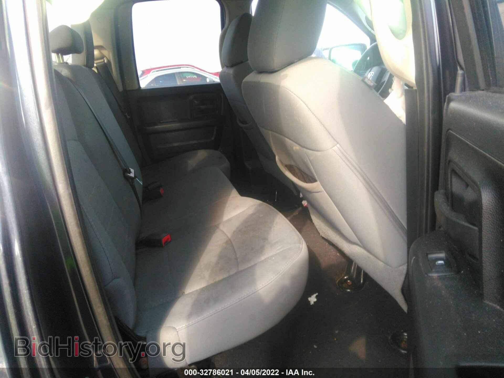 2013 RAM 1500 - VIN: 1C6RR7FG8DS666695 - Photo 8