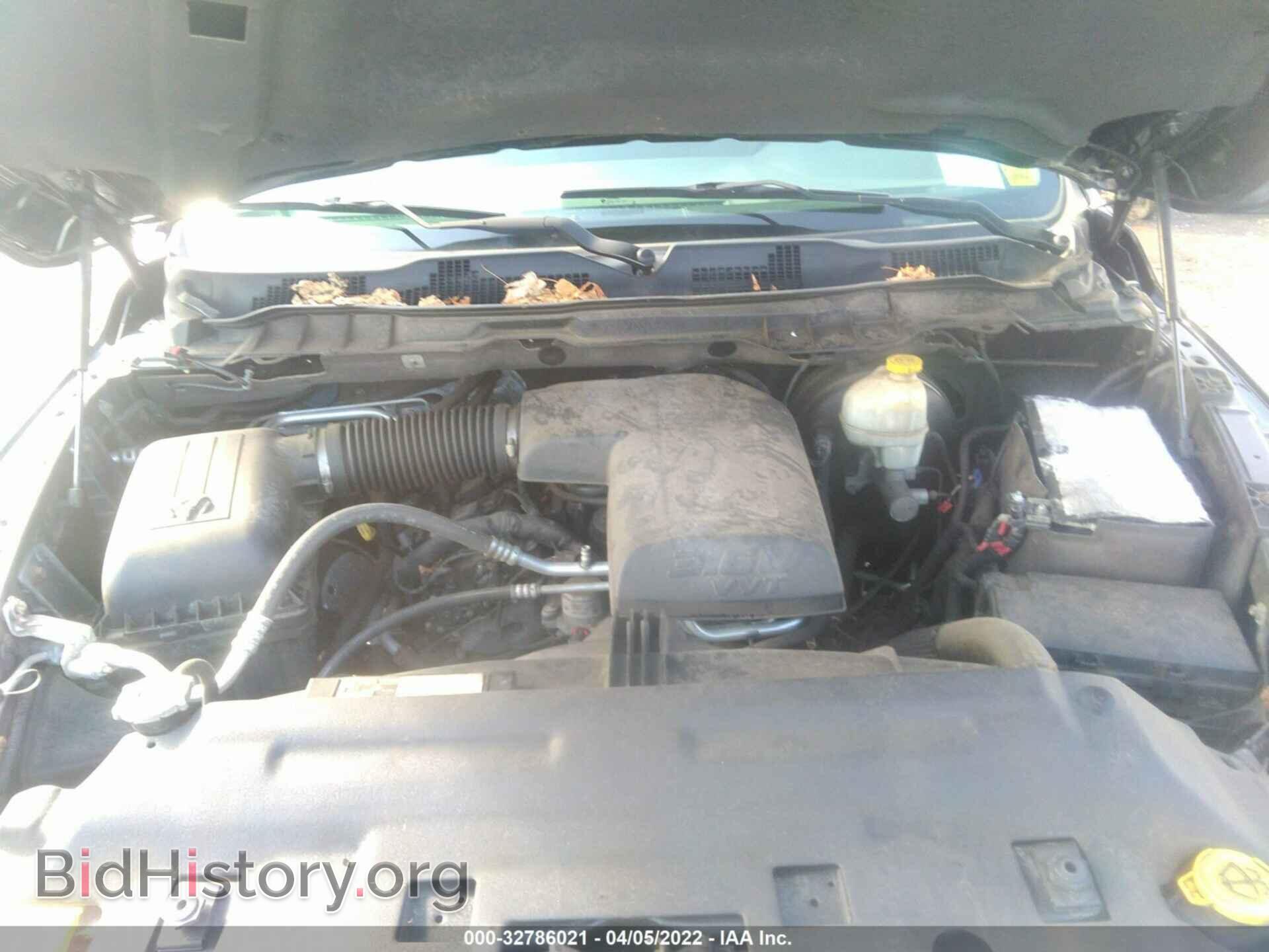2013 RAM 1500 - VIN: 1C6RR7FG8DS666695 - Photo 10