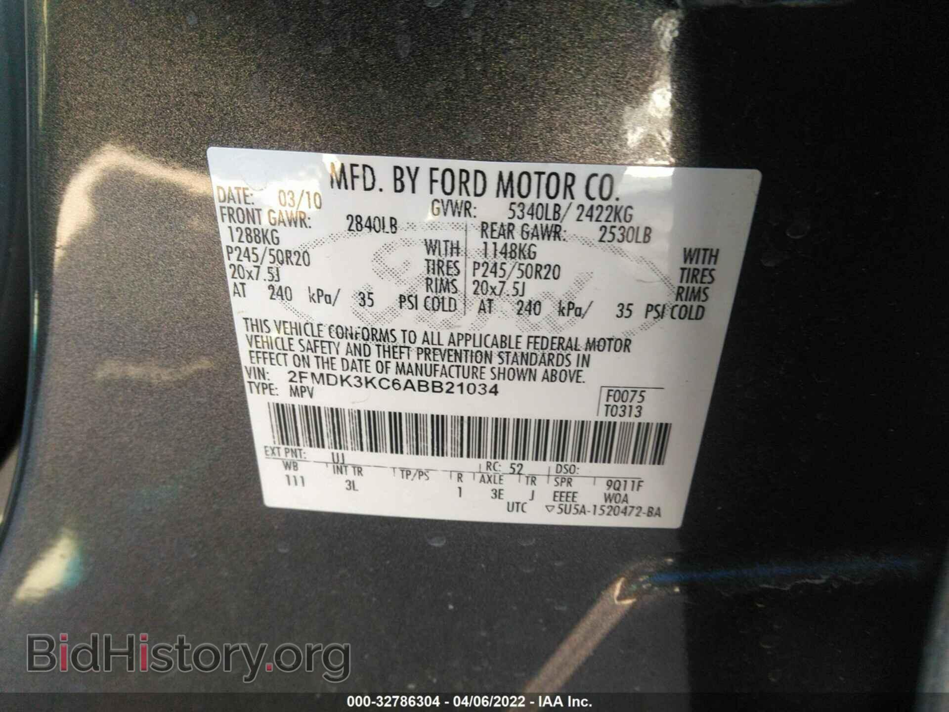 2010 FORD EDGE - VIN: 2FMDK3KC6ABB21034 - Фото 9