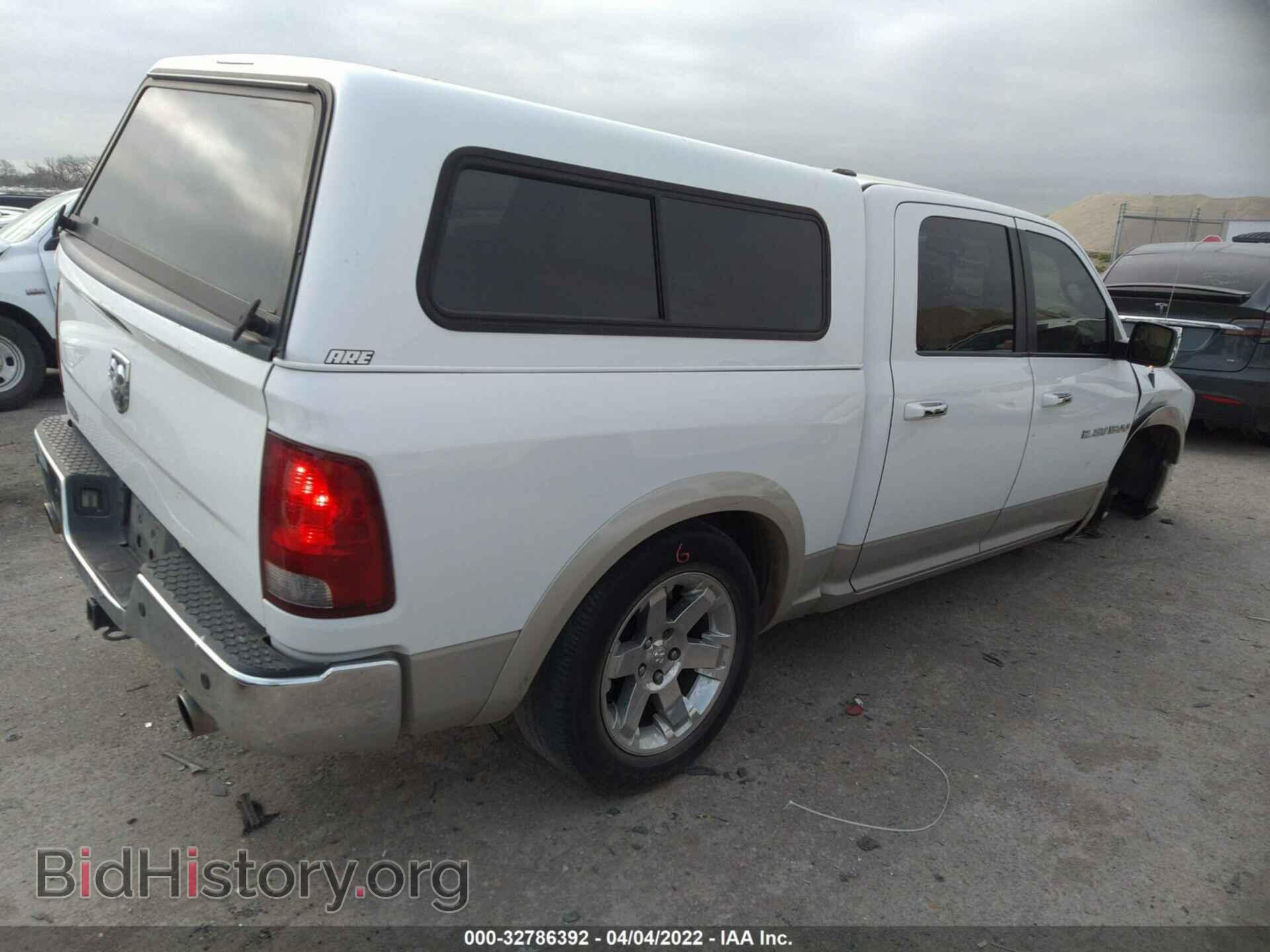 2011 RAM 1500 - VIN: 1D7RB1CT4BS601535 - Photo 4