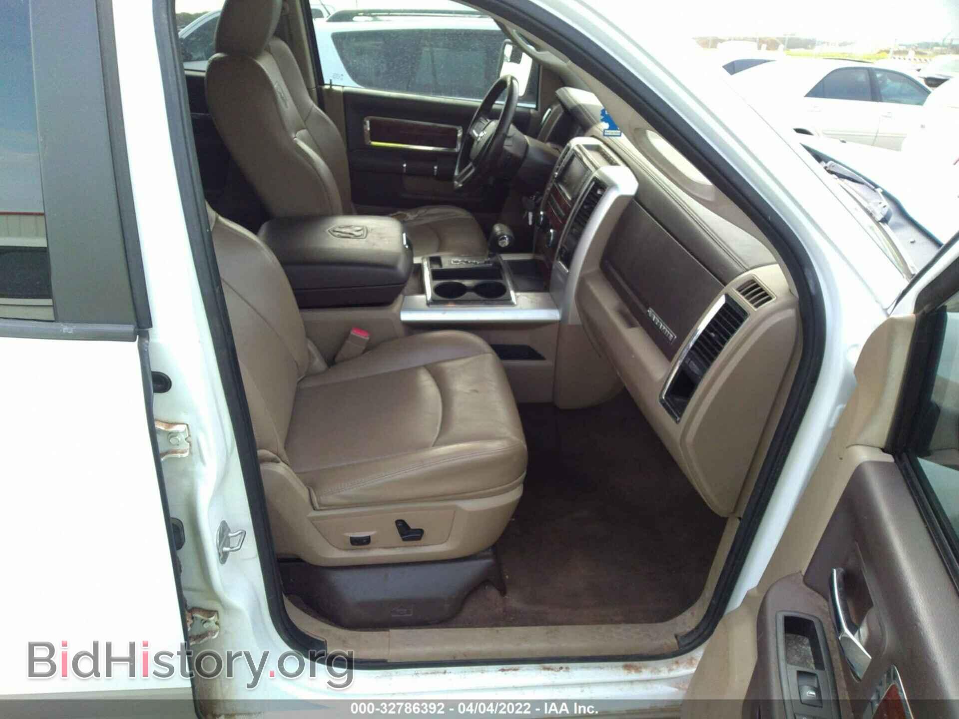 2011 RAM 1500 - VIN: 1D7RB1CT4BS601535 - Photo 5