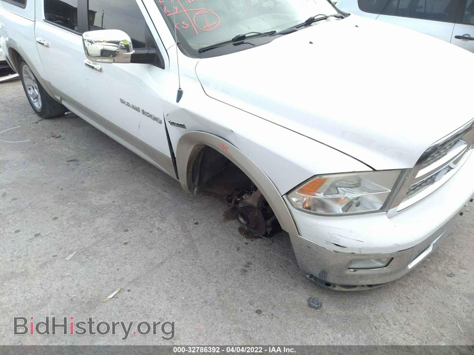 2011 RAM 1500 - VIN: 1D7RB1CT4BS601535 - Photo 6