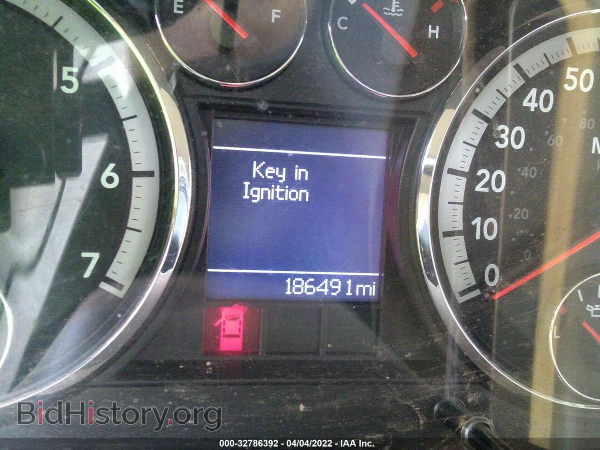 2011 RAM 1500 - VIN: 1D7RB1CT4BS601535 - Photo 7
