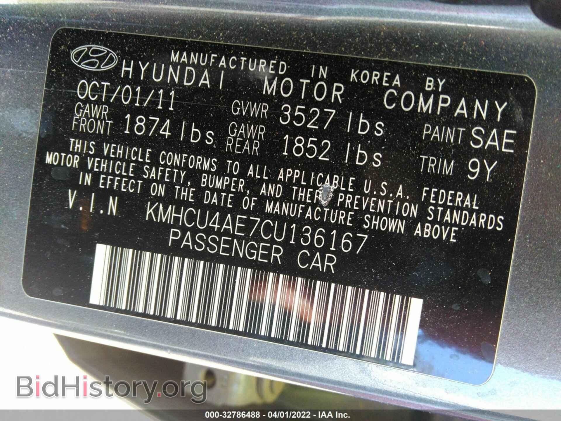 2012 HYUNDAI ACCENT - VIN: KMHCU4AE7CU136167 - Фото 9