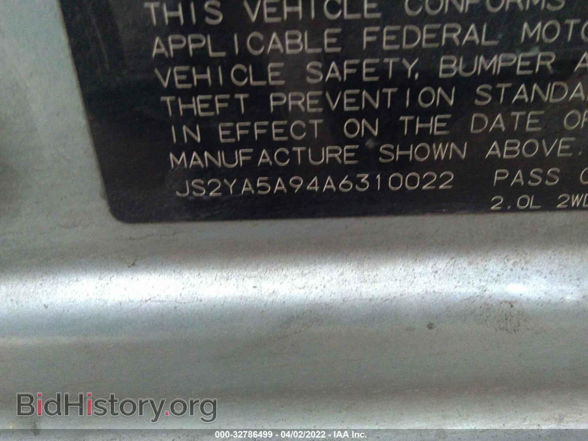 2010 SUZUKI SX4 - VIN: JS2YA5A94A6310022 - Фото 9