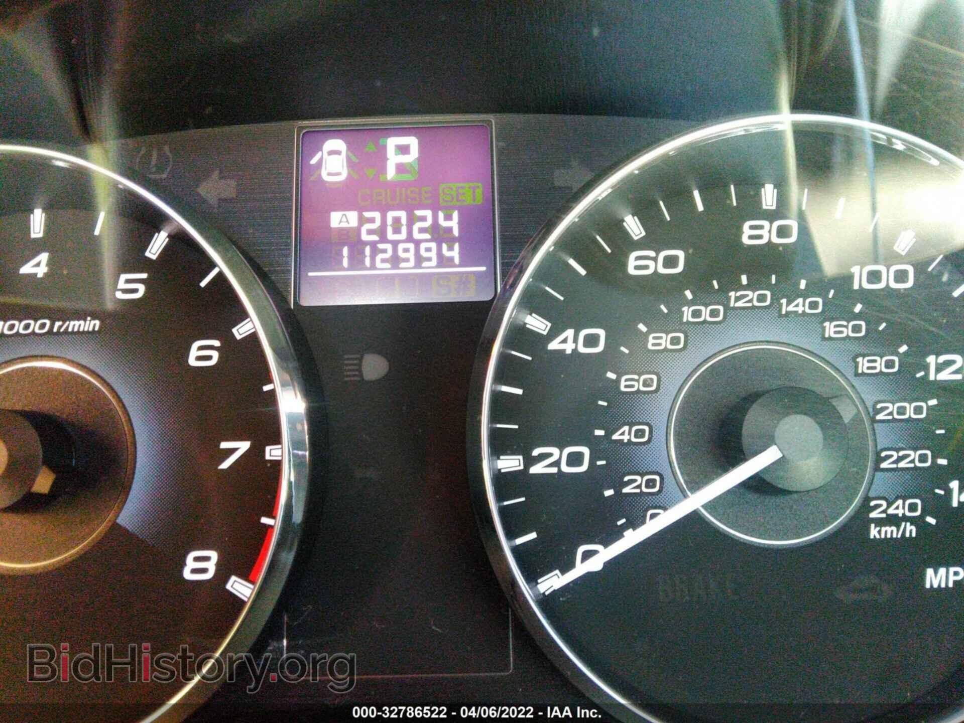 2012 SUBARU OUTBACK - VIN: 4S4BRBCC7C3295113 - Фото 7