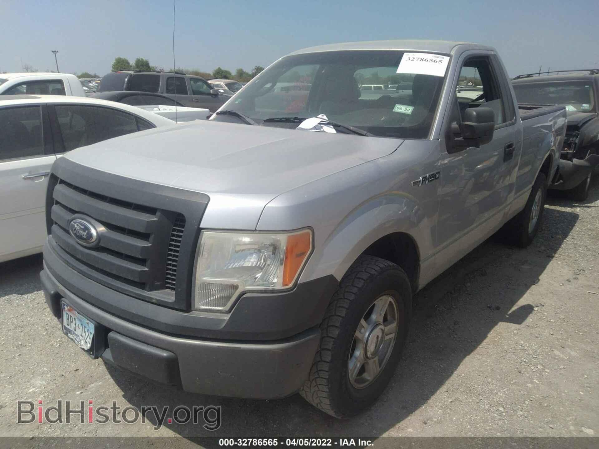 2012 FORD F-150 - VIN: 1FTMF1CM0CFA95472 - Фото 2