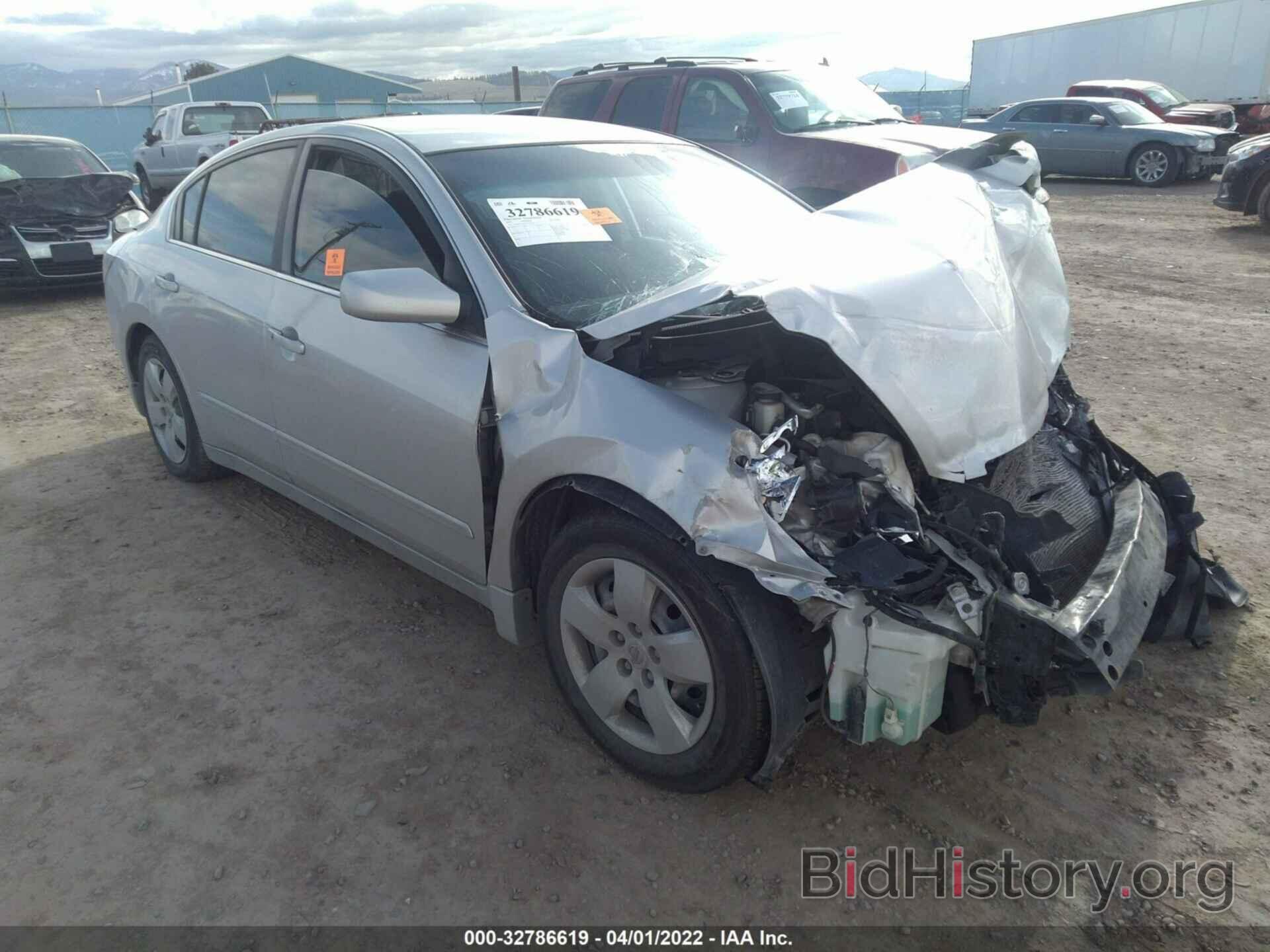 Photo 1N4AL21E57C157328 - NISSAN ALTIMA 2007