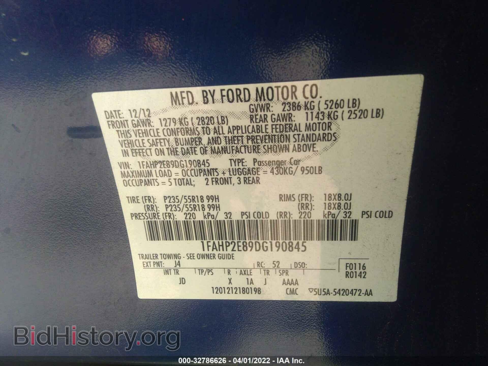 2013 FORD TAURUS - VIN: 1FAHP2E89DG190845 - Фото 9