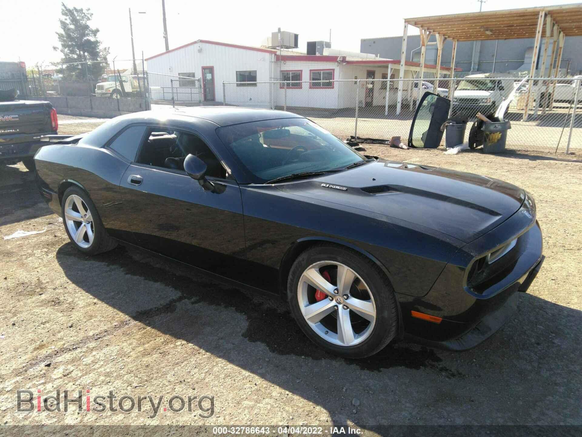 Фотография 2B3CJ7DW7AH144256 - DODGE CHALLENGER 2010