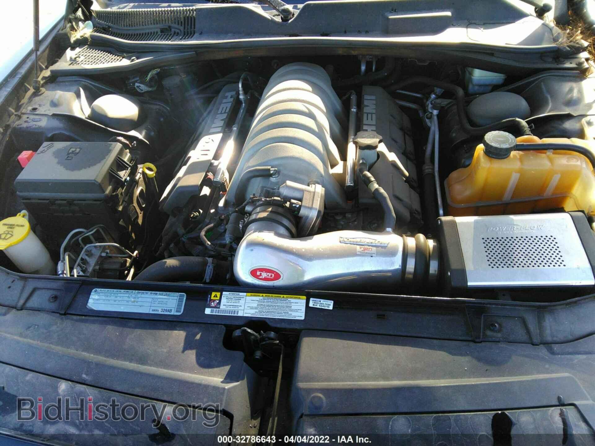2010 DODGE CHALLENGER - VIN: 2B3CJ7DW7AH144256 - Фото 10