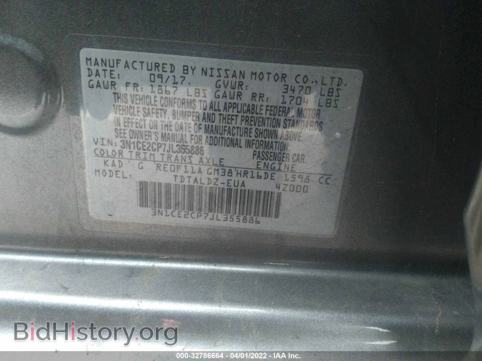 2018 NISSAN VERSA NOTE - VIN: 3N1CE2CP7JL355886 - Фото 9