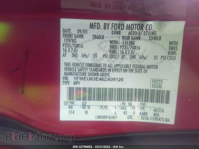 2006 Ford EXPLORER (VIN 1FMEU63E46ZA09126) — фото 9 из 11