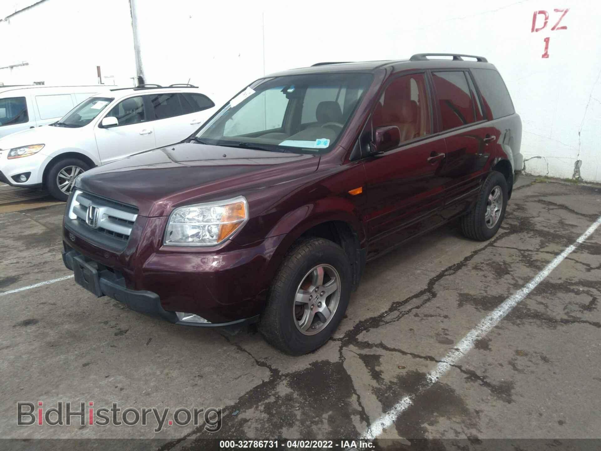 2007 HONDA PILOT - VIN: 2HKYF18537H530919 - Фото 2