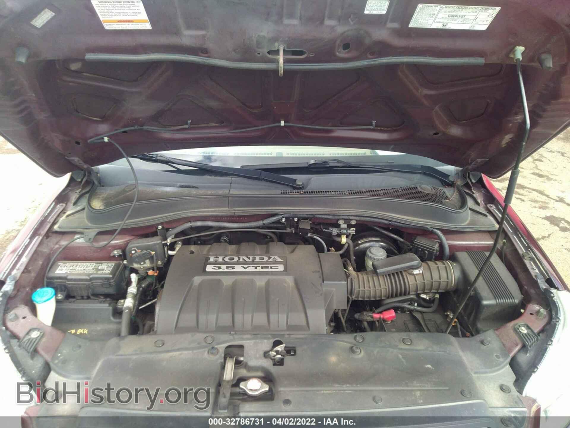 2007 HONDA PILOT - VIN: 2HKYF18537H530919 - Фото 10