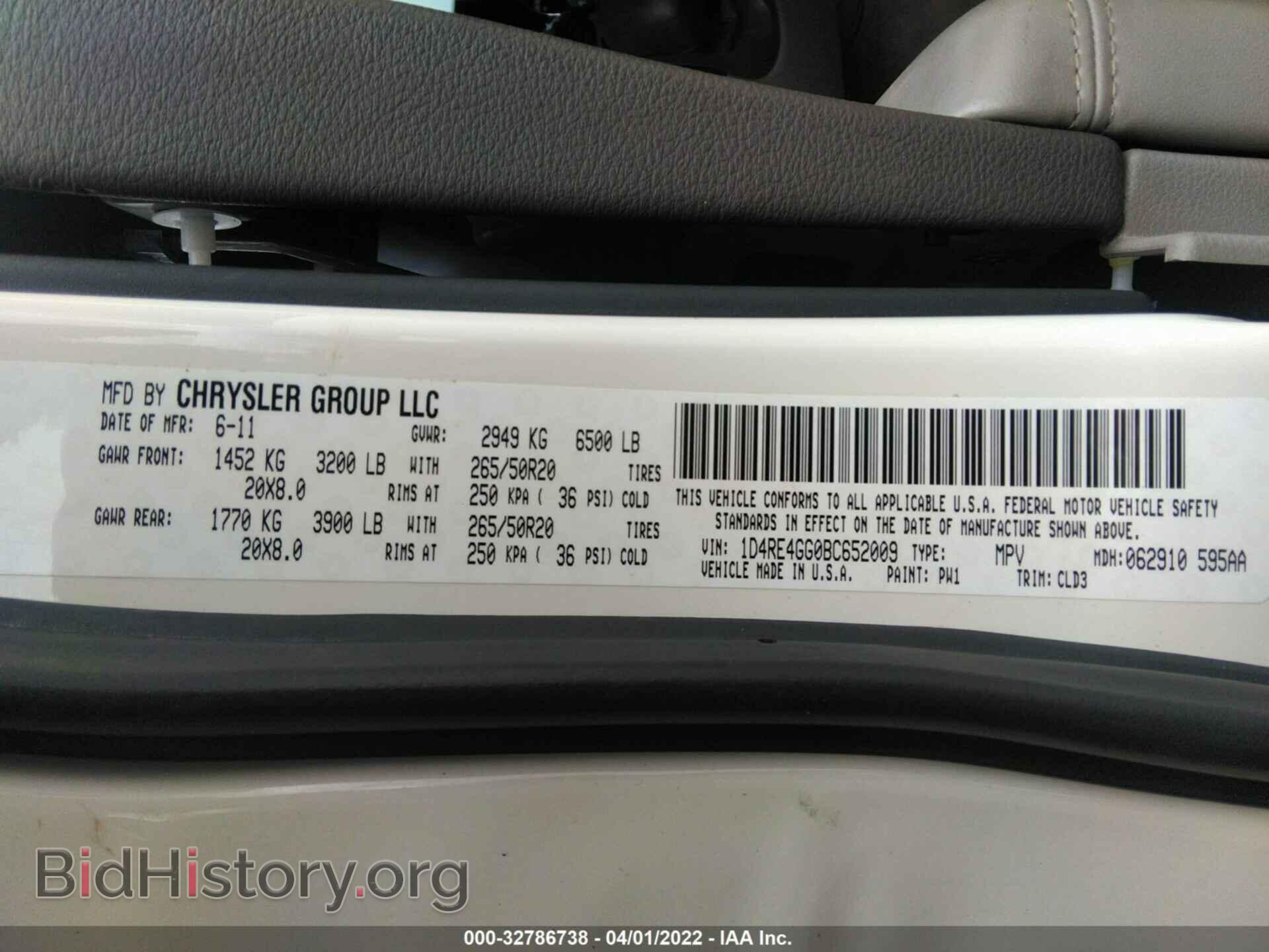 2011 DODGE DURANGO - VIN: 1D4RE4GG0BC652009 - Photo 9