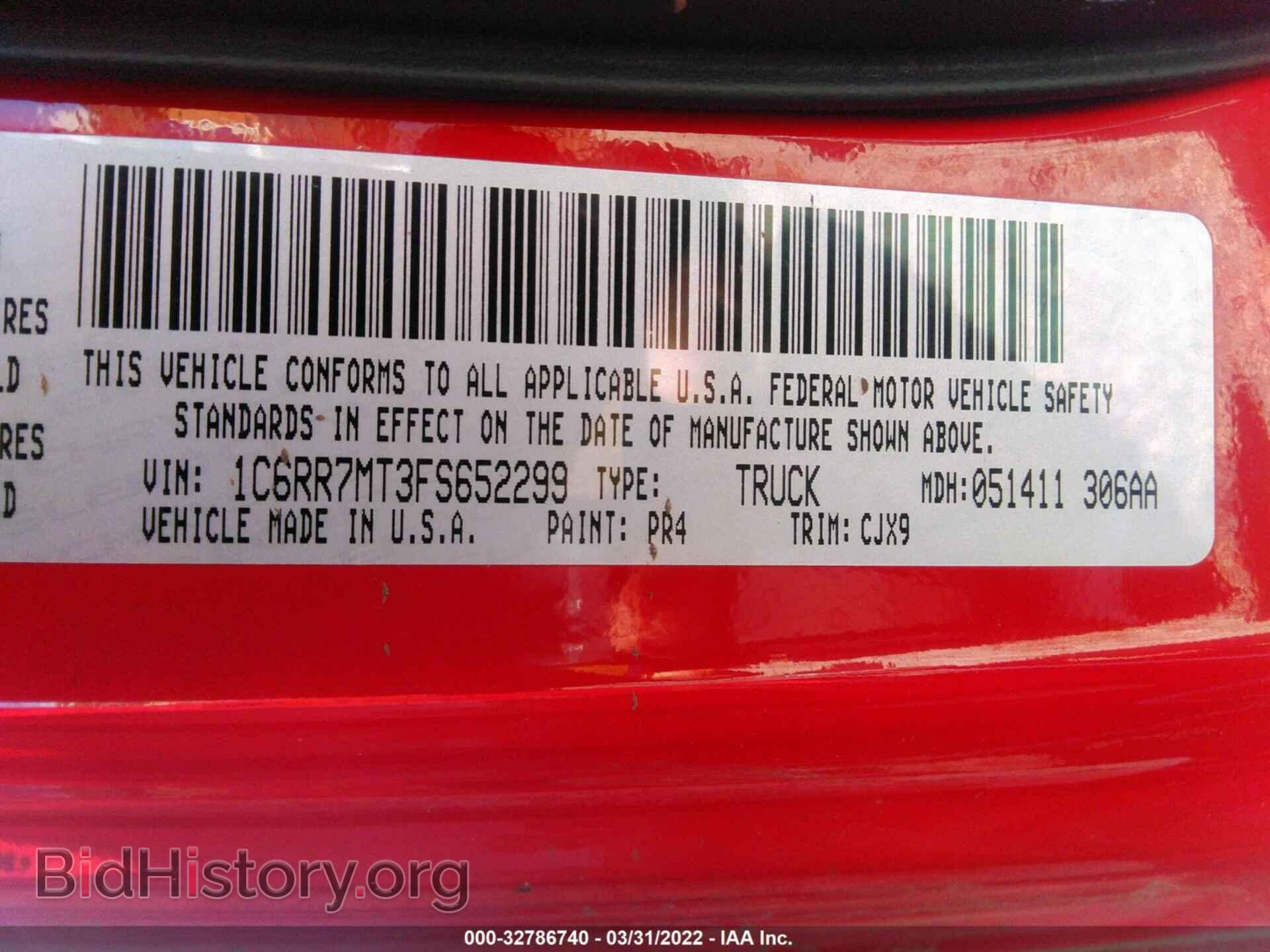 2015 RAM 1500 - VIN: 1C6RR7MT3FS652299 - Фото 9