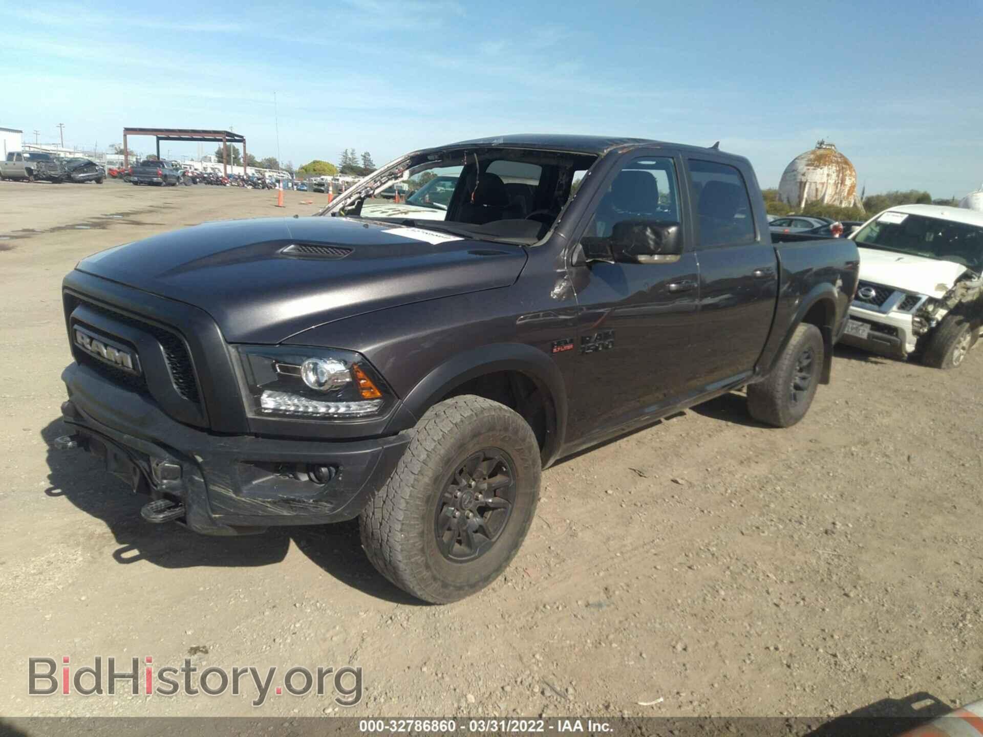 2017 RAM 1500 - VIN: 1C6RR7YT9HS757846 - Фото 2