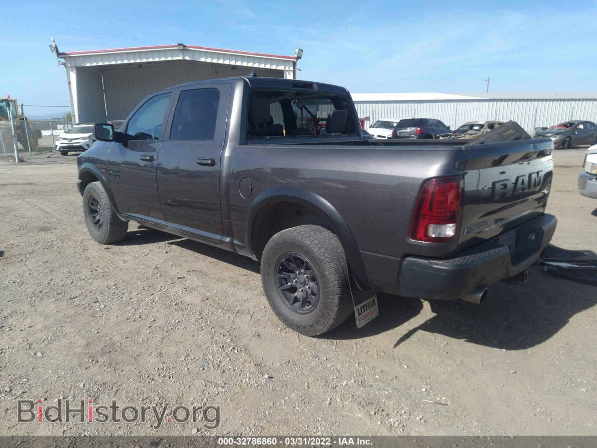 2017 RAM 1500 - VIN: 1C6RR7YT9HS757846 - Фото 3