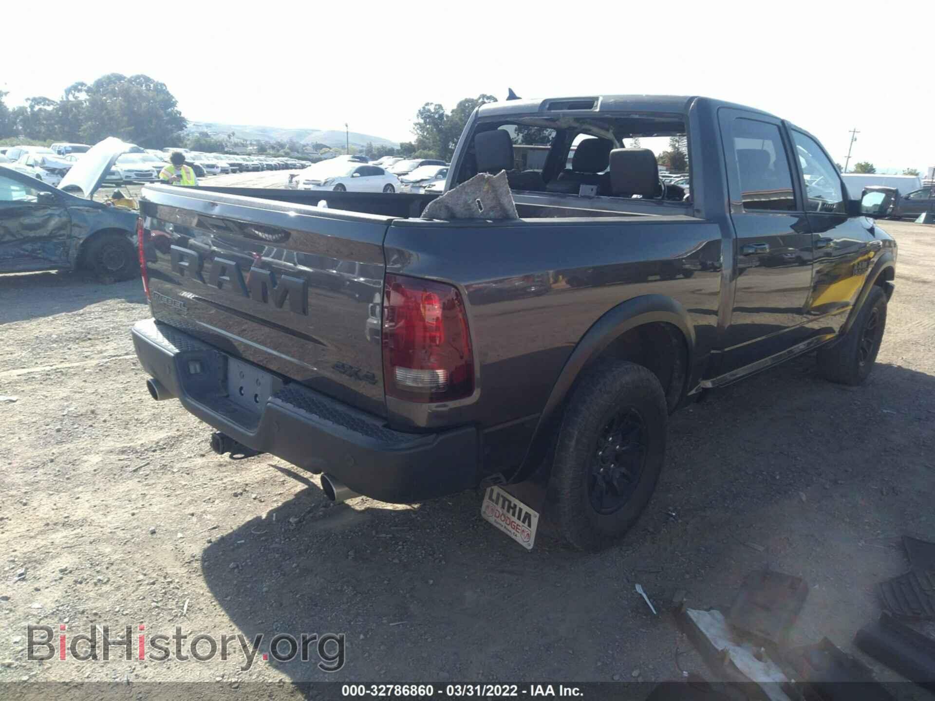2017 RAM 1500 - VIN: 1C6RR7YT9HS757846 - Фото 4