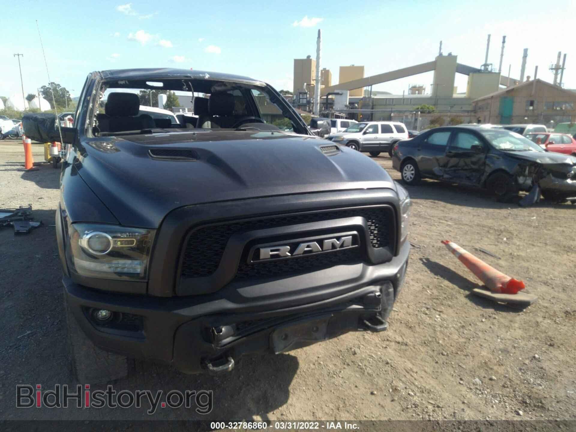 2017 RAM 1500 - VIN: 1C6RR7YT9HS757846 - Фото 6